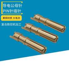 ������B������늲�ᘹ�ĸ�PINᘾ��������̽���ӽӾ�����