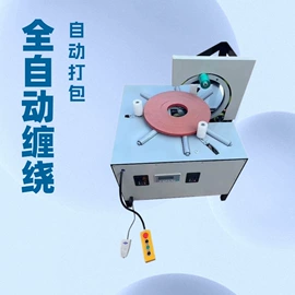 米面机械;休闲食品加工;食品烘焙设备