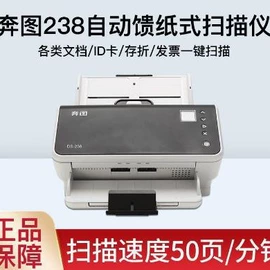 硒鼓、粉盒;色带、碳带;其他耗材