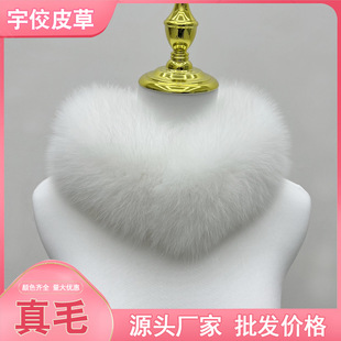 New arrival real fox fur double-sided fur scarf real fur winter versatile warm magnet buckle fur collar