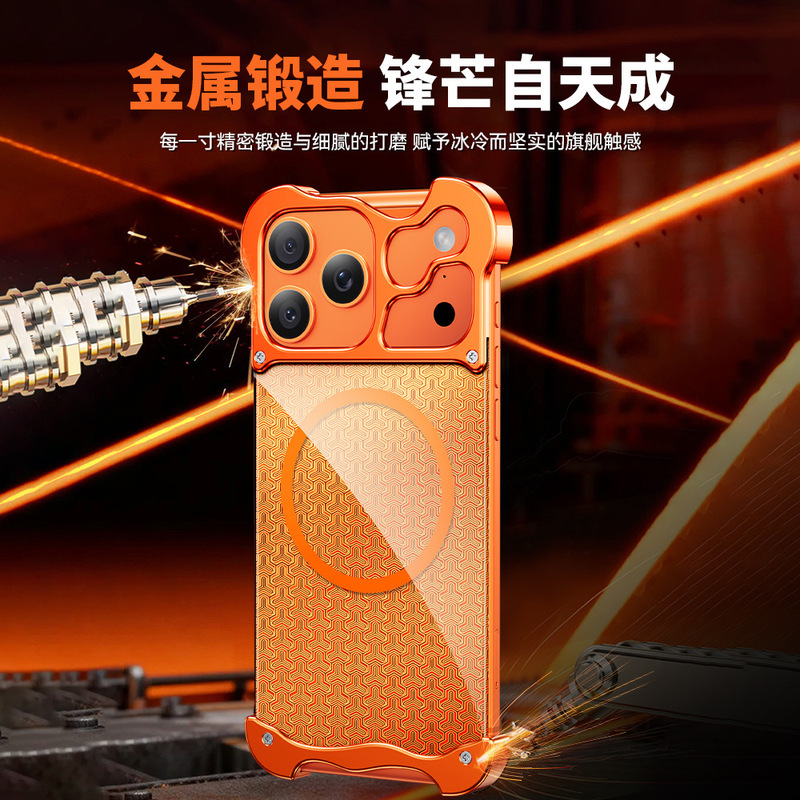 [Genuine Kevlar] Apple 17 Metal Frameless Gilt Shell Aramid Fiber Magnetic Naked Phone Case