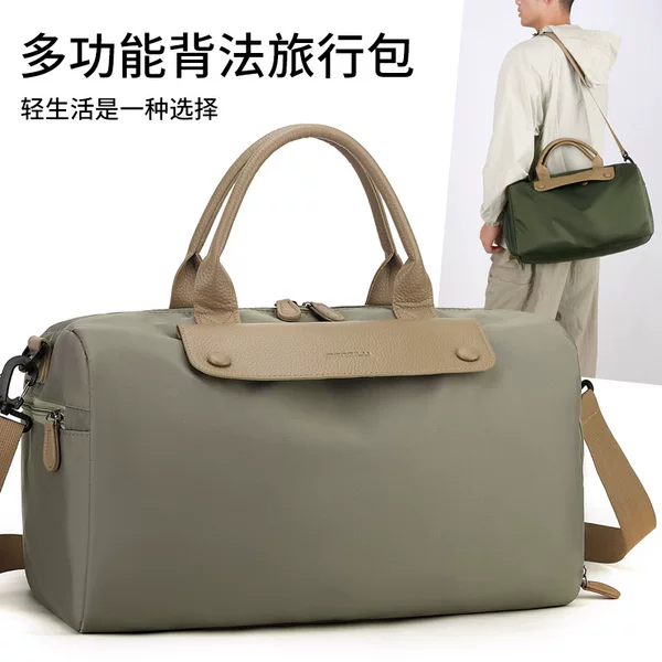 New Large-Capacity Luggage Bag Cross-Border Fashion Short-Distance Travel Bag Dry and Wet Separation Independent Shoe Compartment Fitness Bag