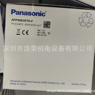 AZ8166    Panasonic����    ȫ��ԭ�b ��Ʒ����