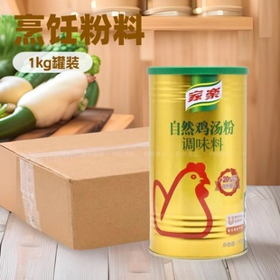 ���l�r �Ҙ���Ȼ�u����1kg*6�� �����{ζ���u��ζ�����賴�����r