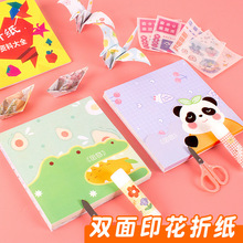 ӡ���ۼ��ֹ�diy�������������p����ǧ���Q�B���׃��@��ͯ�ֹ���