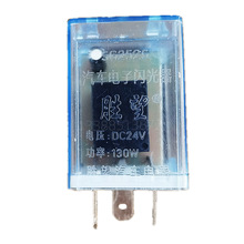 ���ҹ�Ӧʤ����������������140����ʽ�̵��� SG252S-24V/SG125S