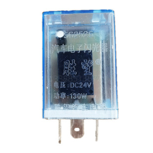 �S�ҹ���������܇����W����140����ʽ�^��� SG252S-24V/SG125S