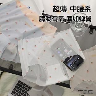 o۲ݮzŮĤٸɃѝ͸cǃѝ