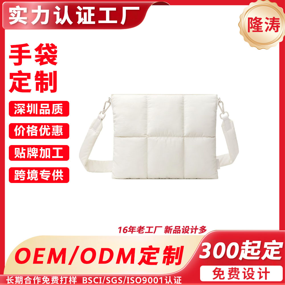 Cross-Border Customized Tablet Bag Crossbody Taslan Protective Cover Suitable for iPad Air Notebook Liner Bag