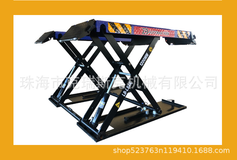 Liba Car Lift 1.2m Ultra-Thin Small Scissor Lift Mobile Small Scissor Lift Car Maintenance