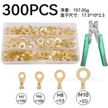 150/300/450/540PCS �h�ζ��� M3 M4 M5 M6 M8 M10�Ӿ�Ƭ ���Q��