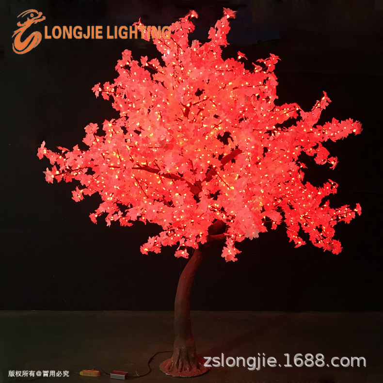 2544�� ��3�� �߲�ͬ���� �����Ҷ���� �߷·�Ҷ��ɫ����