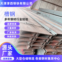 ���S����\��� ���B䓽Y��U�Ͳ� Q345B��܈���Ļ������U���