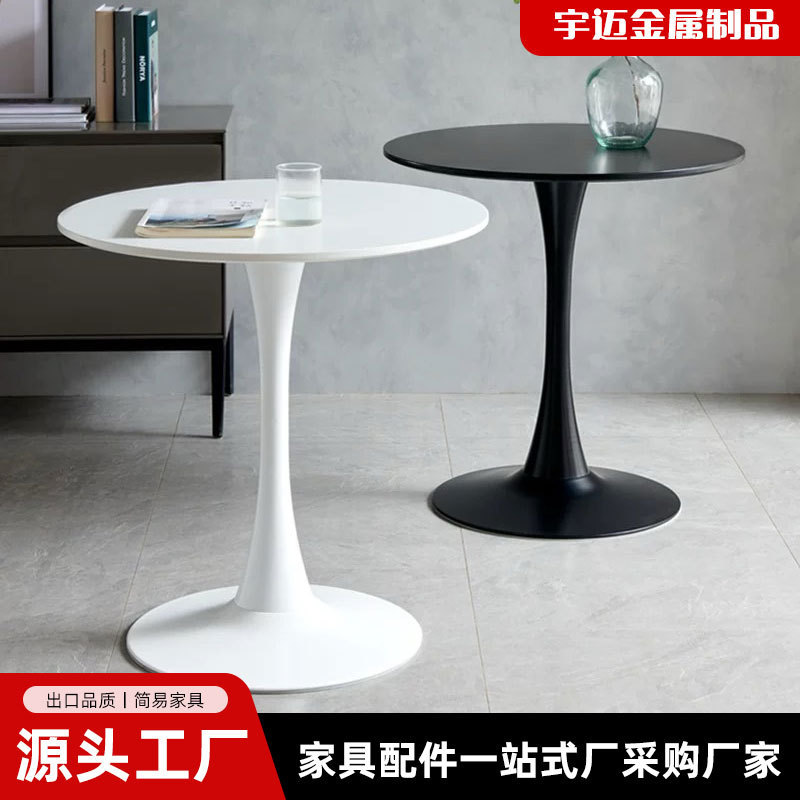 Tulip Small Table, Balcony Small Coffee Table, Office Sales Office Reception Table, Ins-Style Simple Small Round Table Tulip Small Table, Balcony Small Coffee Table, Office Sales Office Reception Table, Ins-Style Simple Small Round Table