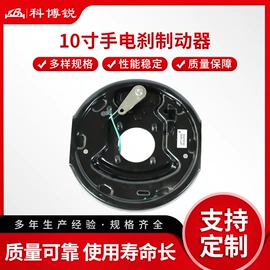 后桥;半轴;其他行走系统