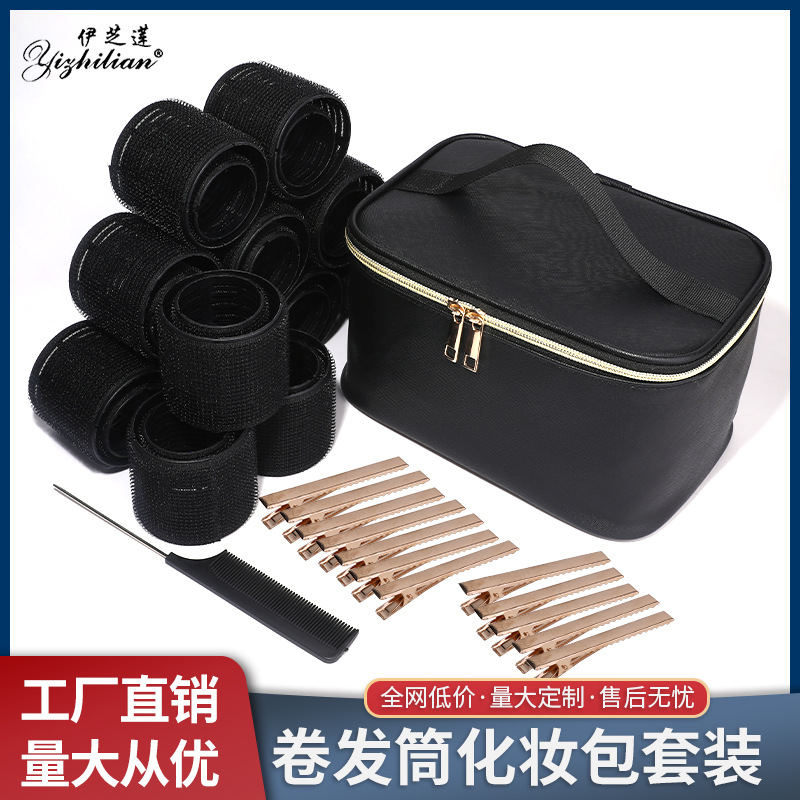 화장품 가방 앞머리 컬링 롤러 도매 자기 접착 머리 솜털 헤어 컬링 롤러 중공 롤 도매