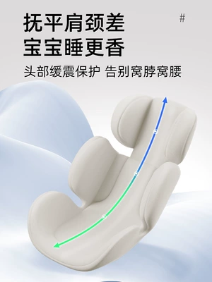 basket portable car cradle — Car child safety seat