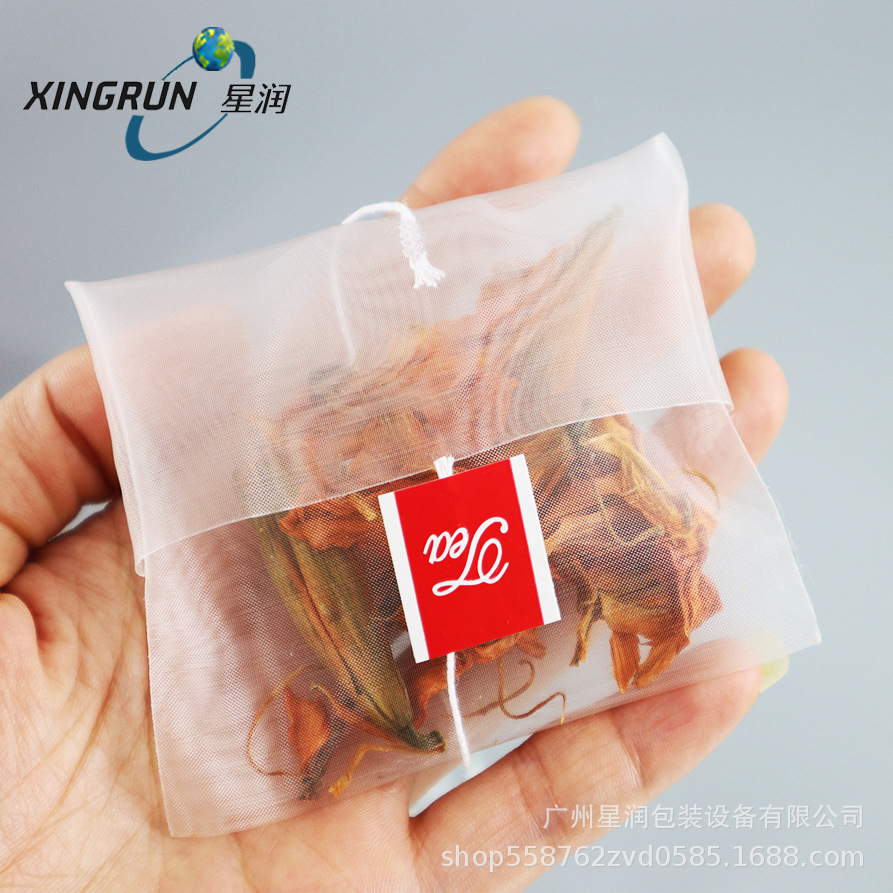 食品级尼龙丝网反折袋  一次性袋泡茶尼龙反折袋  反折茶叶泡茶袋