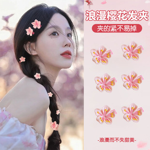 ��ɫ�ѻ�߅�A�l��Rβ���l�؂�ɐ��u���������A�������ͱ؂�