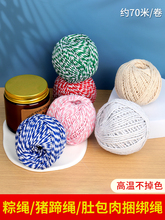 �����Ӿ������Ӿ��K�����K��ʳƷ�����K�޾��������õ��K��