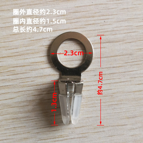 Car air outlet perfume bottle clip car aromatherapy empty bottle holder metal four-legged car aromatherapy clip accessories