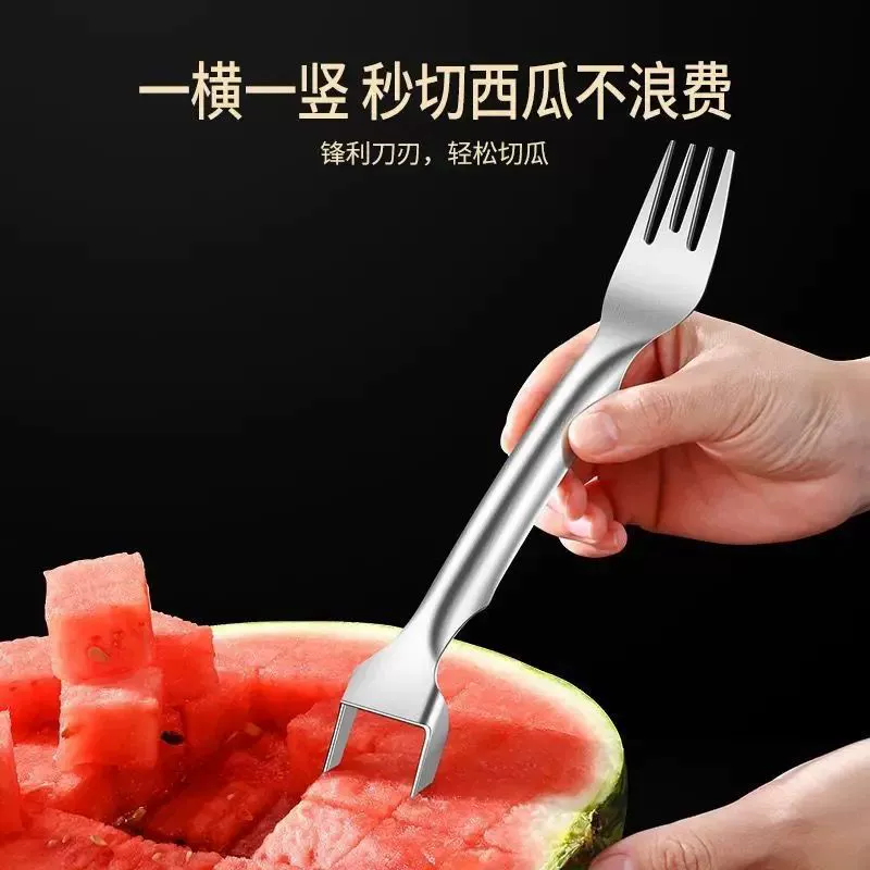 ✅ Нержавеющая сталь, разделитель для нарезки арбуза, разделитель для фруктов, бытовая вилка для еды, инструмент для арбуза «два в одном»