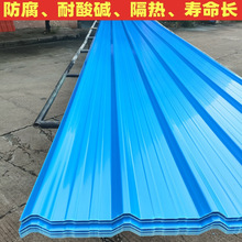 PVC������Ƭ��피Ӻ�������������������z��PVC��䓏ͺϘ�֬��