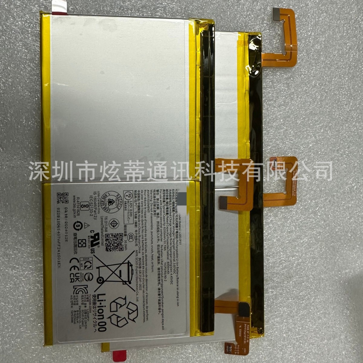 适用于Lenovo Tab P11 Pro 2nd 2022 TB132F TB138FC电池L22D2P31