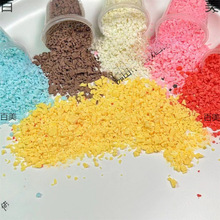 �����ɿ����������ʳ�������Ĩ����â���W���Wdiy����������