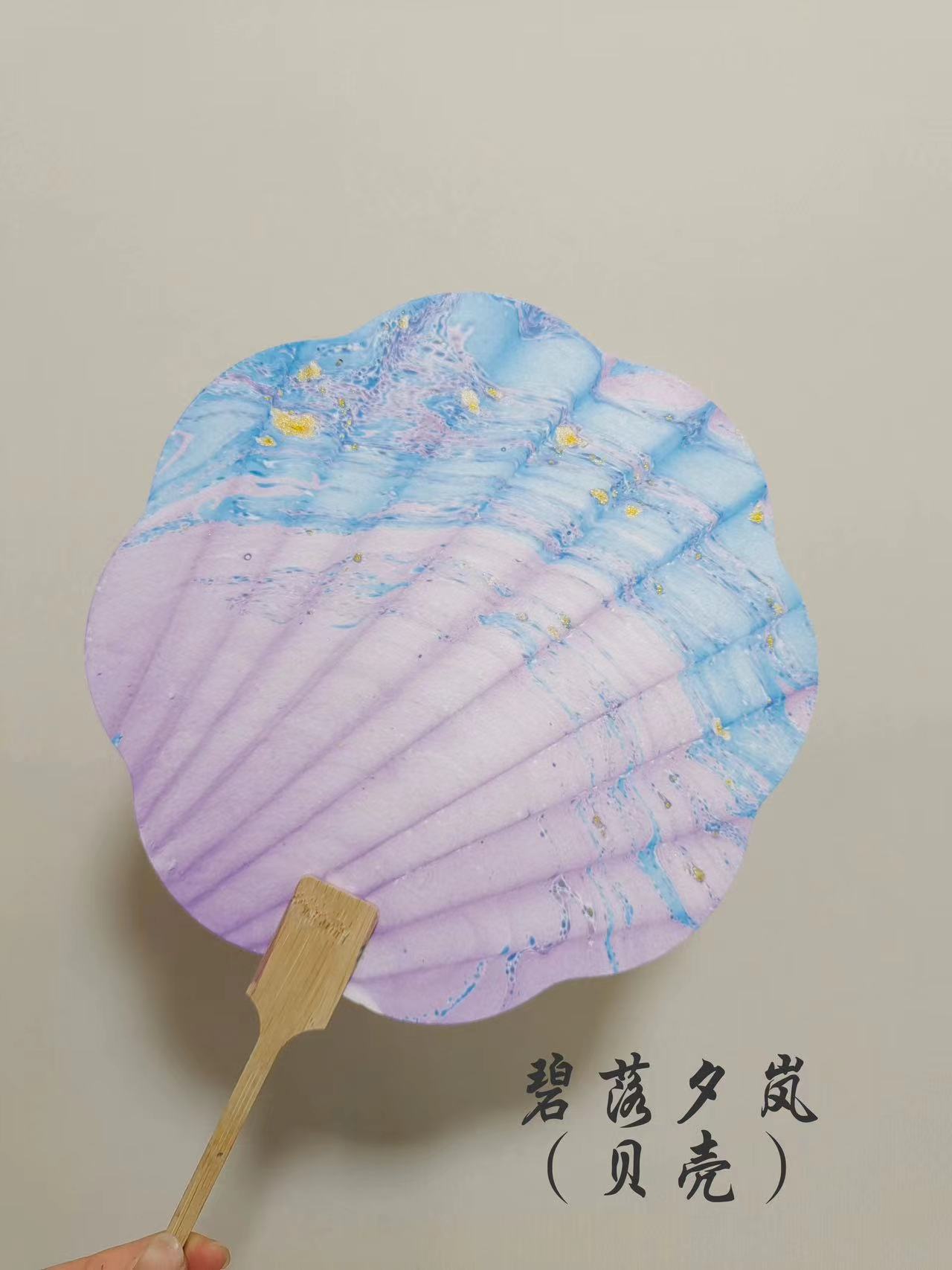 29e86396a9e3e7de02e5af95cf5d34