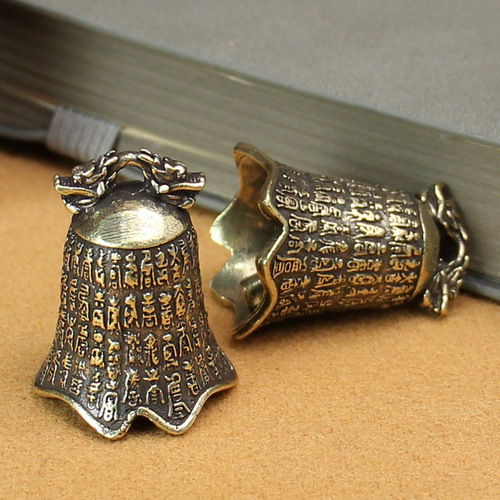 Brass Prajnaparamita Heart Sutra Bell Pendant Car Keychain Pendant Bag Accessories Five Emperors Money Key Chain