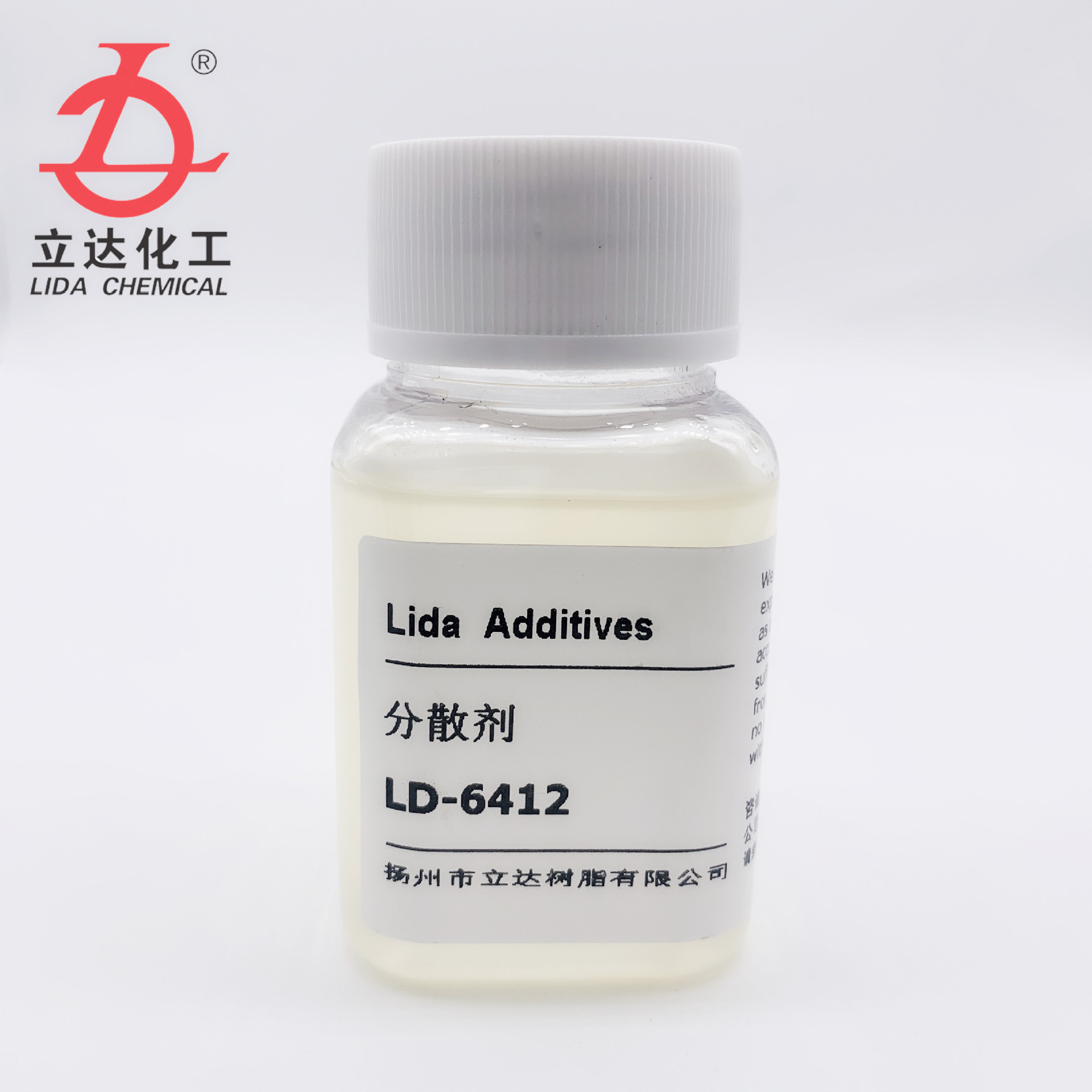 水性分散剂  LD-6412