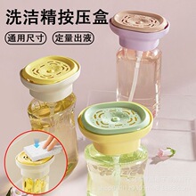 ϴ����������ˮ�ۏN�����ñ��ʡ���坍����ȡ����ϴ�뺣�d��Һ��