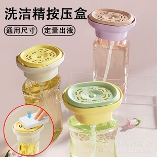 ϴ����������ˮ�ۏN�����ñ��ʡ���坍����ȡ����ϴ�뺣�d��Һ��