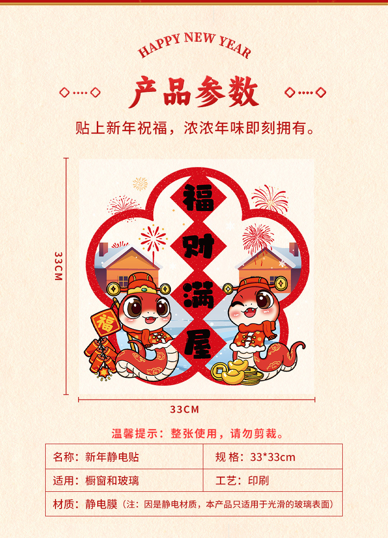 47f7412a-2801-442d-96d9-b8e0c0ef3d61.jpe