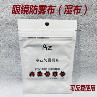 �߼��{�׷��F���R�� ��������F �������b���F�� ���ó����w�S��