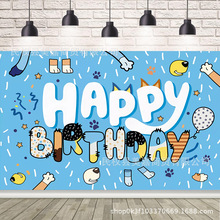 ���R�d�{������߅���ձ������cף��ͯ���տ옷�Ɍ����ՙM���b�