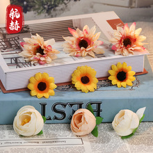 向日葵仿真花假花花朵装饰小太阳花道具手工diy仿真绢花制作材料