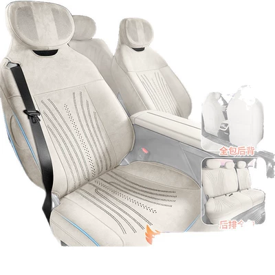 Universal seat cover – Cover
