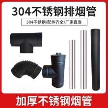 ���ȼľ�ڠt����ȡů�t201���P䓱ڠt���������ȫ��D�����͏d