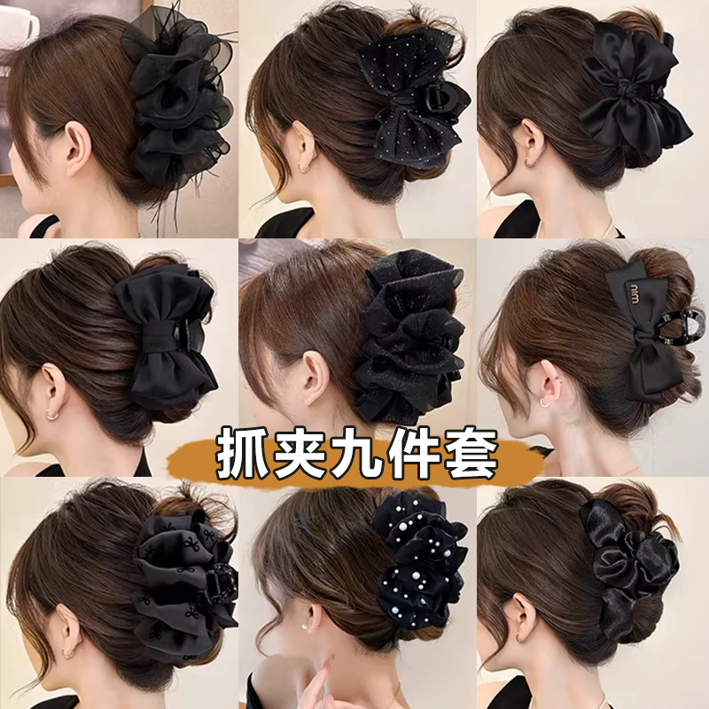 蝴蝶结头发发卡抓夹女高级感2026新款发夹后脑勺大号鲨鱼夹子头饰