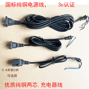 ����늄�܇�ƿ܇������Դ��ݔ�뾀ݔ����T�����׷�Ʒ���ŵ�