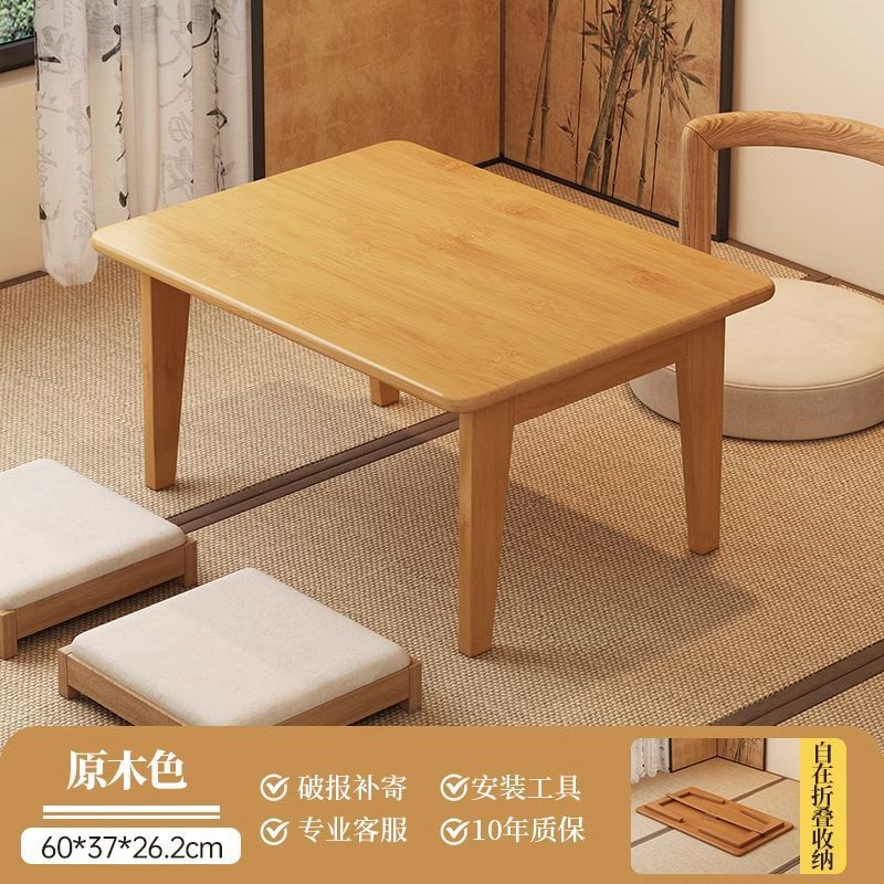 원래 색상 두꺼워짐 - 길이 60, 너비 37, 높이 26.2cm