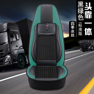 Seat cushion, seat cover – Seat Cover Truck Heavy Truck - integrated-headrest-standard-version-black-and-green-standard