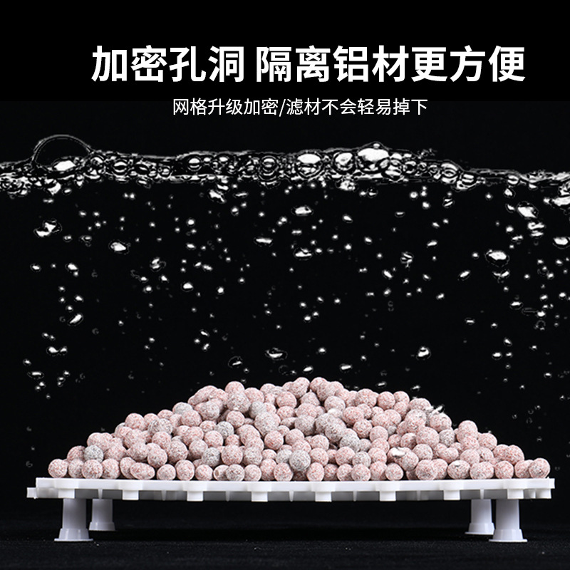 Acuario fabricantes de placa de filtro inferior suministro de tanque de peces tanque de la selva paisaje material de filtro placa de base soporte de empalme rejilla de partición