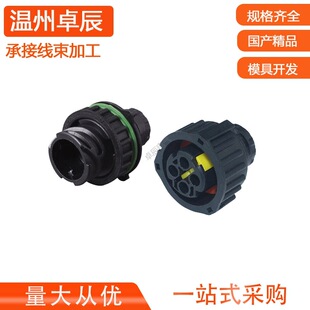 1-1813099-1 �m����܇��؛܇��������4P�������^ DJ3043YB-2.5-21