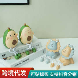 可爱少女心家居装饰树脂牛油果摆件吊脚人偶创意桌面小摆设品礼物