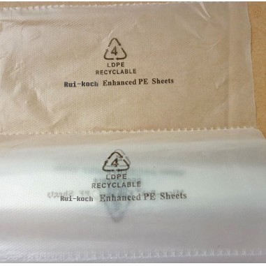 防霉纸用皮具服装鞋盒皮革乳白色25CM防霉纸白色海运防霉纸8*16CM