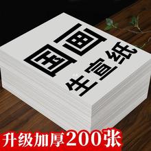 �Ӻ������������������ü�ˮī��ɽˮ�������漈��������С�W��