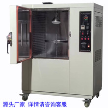 ƤzS׃ϻԇC  ģMꖹhƷ\xF؛